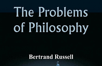 The Problems of Philosophy